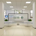 Spacious Digital Store Lobby With White Seats Green Plants Glass Wall And Bright Lighting