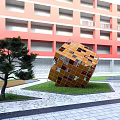 Modern Architectural Courtyard With Red Buildings Sculpture Water Ponds Green Lawn And Paved Ground