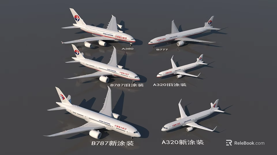 Various Passenger Jet Models With New Liveries 3d model 
