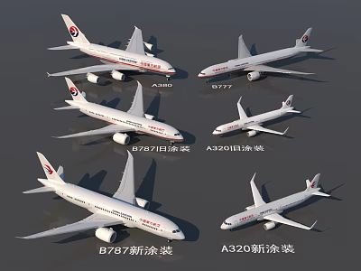 Various Passenger Jet Models With New Liveries 3d model Various Passenger Jet Models With New Liveries 3d model