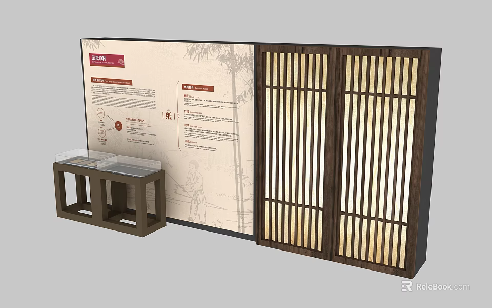 Traditional Exhibition Display With Bamboo Pattern Background Information Panel And Wooden Slatted Screen 3d model 