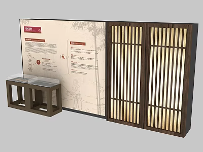 Traditional Exhibition Display With Bamboo Pattern Background Information Panel And Wooden Slatted Screen 3d model