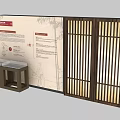 Traditional Exhibition Display With Bamboo Pattern Background Information Panel And Wooden Slatted Screen