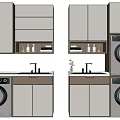 Modern Bathroom Cabinet Rack With Washing Machine Sink And Storage Cabinets Design