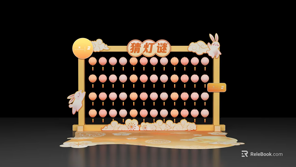 Interactive Area for Lantern Riddles with Rabbit Moon Clouds and Beaded Design 3d model