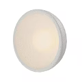 Round Textured White Wall Sconce With Illuminated Center And Modern Design