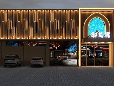 Modern Luxury Club Exterior With Illuminated Facade Arch Window And Parking Area 3d model