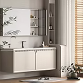 Wall Mounted Modern Bathroom Cabinet With Mirror Storage Shelves Countertop Faucet And Plants