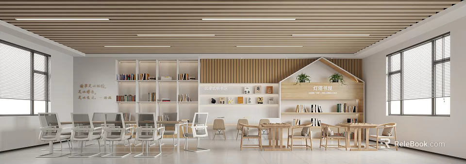 Book Art Interior Design Space With Shelves Artworks Reading Tables And Decor 3d model 