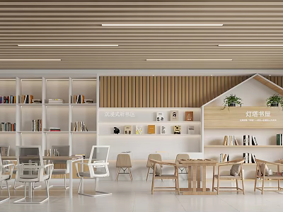 Book Art Interior Design Space With Shelves Artworks Reading Tables And Decor 3d model