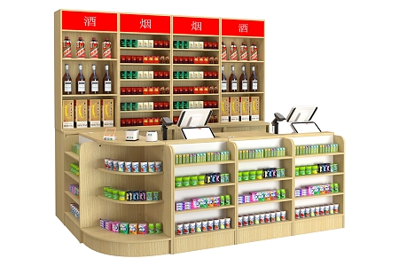 Cashier Tobacco and Wine Cabinet Shelf Display Cabinet Cigarette Cabinet Wine Cabinet Famous Tobacco Famous Wine Cashier Equipment Chewing Gum Cigarette Wine 3d model