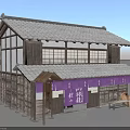 Traditional Japanese Wooden Building With Tile Roof Lattice Windows And Purple Curtains