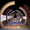 Activity Passageway With Arched Structure Screens Year Numbers And Geometric Frame Decorations
