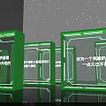 Innovative Tech Exhibition Booth With Geometric Lighting And Digital Displays