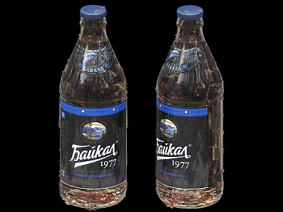 Fraitkat 1977 Beverage in Dark Glass Bottles with Blue Caps 3d model