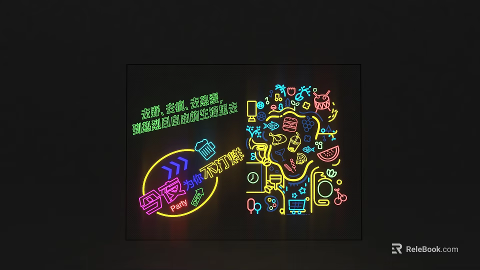 NIAO YE TI Neon Decorative Lights for Night Snacks Featuring Rice Noodles Malatang Icons 3d model 