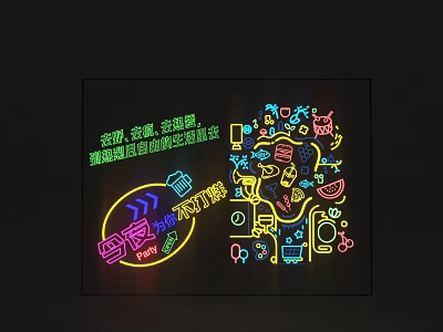 NIAO YE TI Neon Decorative Lights for Night Snacks Featuring Rice Noodles Malatang Icons 3d model