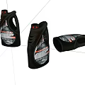 Labeled Black Plastic Bottles With Red Caps For Household Electrical Appliance Care