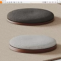 Modern Round Stools with Upholstered Black and Gray Seats and Wooden Bases