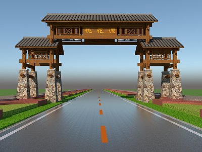 New Chinese-style Scenic Entrance Gate Archway model