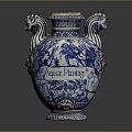 Blue And White Decorative Vase With Lion Head Handles And Intricate Patterns