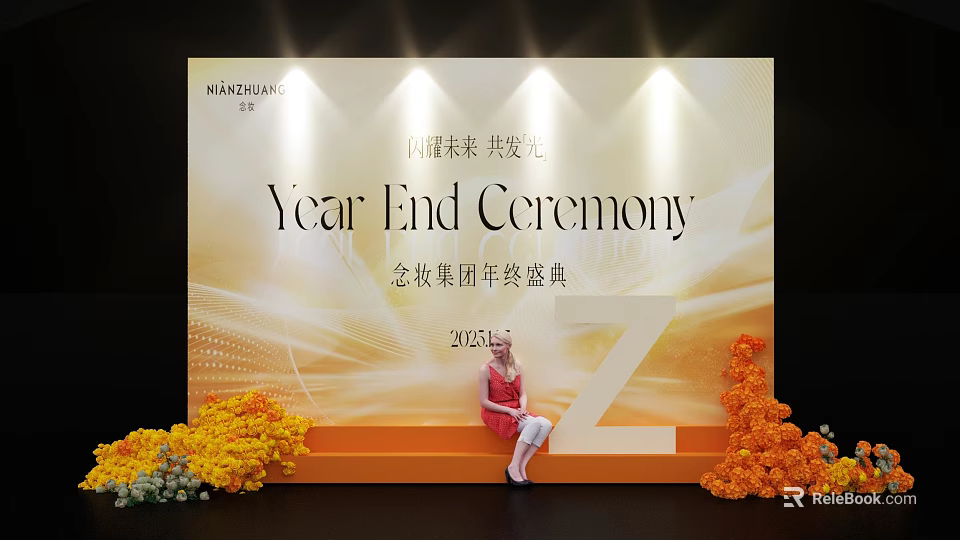2024 Niannujiao Group Year End Ceremony Backdrop Photo Spot With Yellow Orange Flowers 3d model 