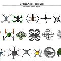 Smart Machines Featuring 27 Drone Models And Remote Control Aircraft Designs 3d model