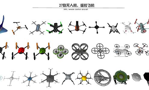 Modern UAV remote control aircraft aerial photography aircraft 3d model