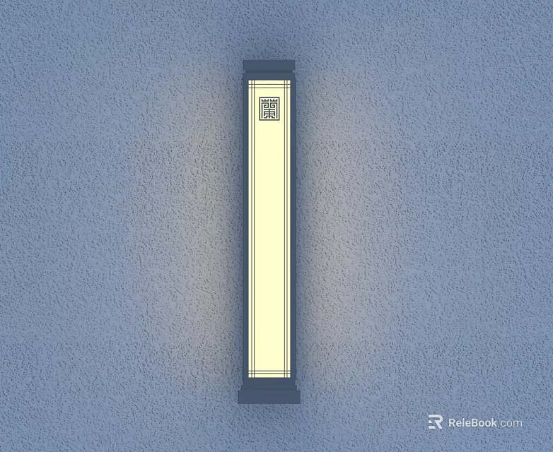 Modern Outdoor Wall Mounted Light With Slim Rectangular Design For Exterior Illumination 3d model 