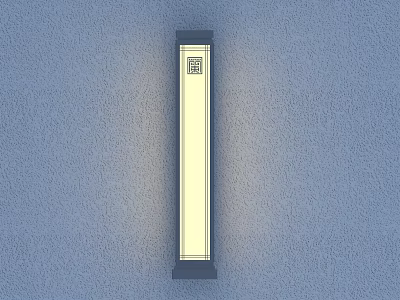 Modern Outdoor Wall Mounted Light With Slim Rectangular Design For Exterior Illumination 3d model