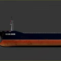 Cargo Ship SUN SEA MASTER With Blue Hull Red Orange Bottom Green Deck And Superstructure