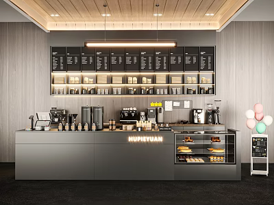 Stylish Cafe Bar Counter With Coffee Machines Cups Shelves And Dessert Display Case 3d model