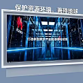 Exhibition Hall Showcasing Huawei Digital Industry Energy Infrastructure Data Center And Resource Protection