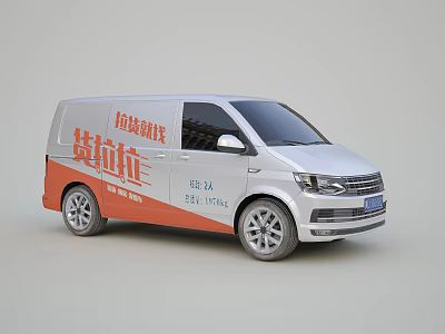 Modern White Commercial Cargo Van With Red Text Logo On Side Body 3d model