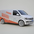 Modern White Commercial Cargo Van With Red Text Logo On Side Body 3d model