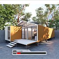 Modern Container Store Container Cafe Cultural and Creative Container Public Building Small Building Post Building 3d model