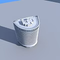 Modern Office Building With Curved Facade And Horizontal Lines Featuring Multiple Floors And Roof Structures