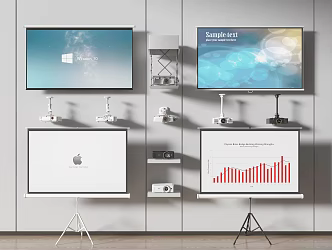 Modern Projector 3d model