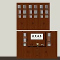 Two Tiered Traditional Chinese Solid Wood Bookcase With Glass Doors And Drawers