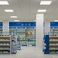 Modern Prescription Pharmacy Store With Medication Shelves Refrigerated Display Cabinets And Bright Interior