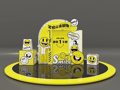 Yellow Smile Themed Photo Check In Spot With Smile Face Decorations And Yellow Cubes 3d model