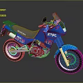 Blue Suzuki DR Motorcycle With Adventure Design And Off Road Features