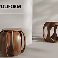 Poliform Modern Decorative Wooden Stools With Circular Hollow Ring Structure 3d model