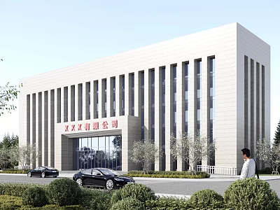 Modern Office Building With Company Signage Black Cars Pedestrians and Green Landscaping 3d model