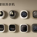 Wall-mounted Washing Machines Featuring Modern Design And Various Styles For Home Use