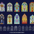 Colorful Stained Glass Decorative Hangings With Various Ornate Patterns And Vintage Styles