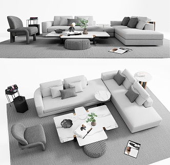 Modern Sofa Coffee Table Combination Multi-person Sofa Leisure Chair 3d model