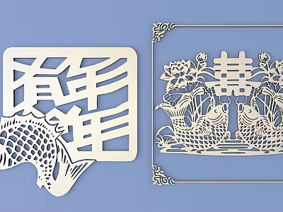 Chinese Traditional Carving Art With Fish Lotus And Double Happiness Design In Square Frame 3d model