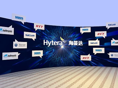 Hytera Exhibition Backdrop Wall Featuring Multiple Communication Brand Logos And Glowing Design 3d model