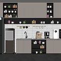 Modern Break Room Interior With Cabinets Counter Coffee Machine Mugs And Refrigerator